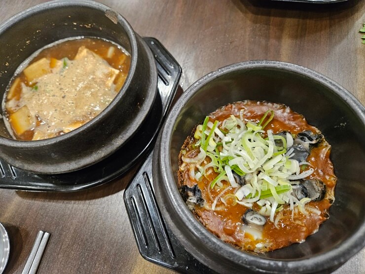 우렁강된장 &amp; 된장찌개