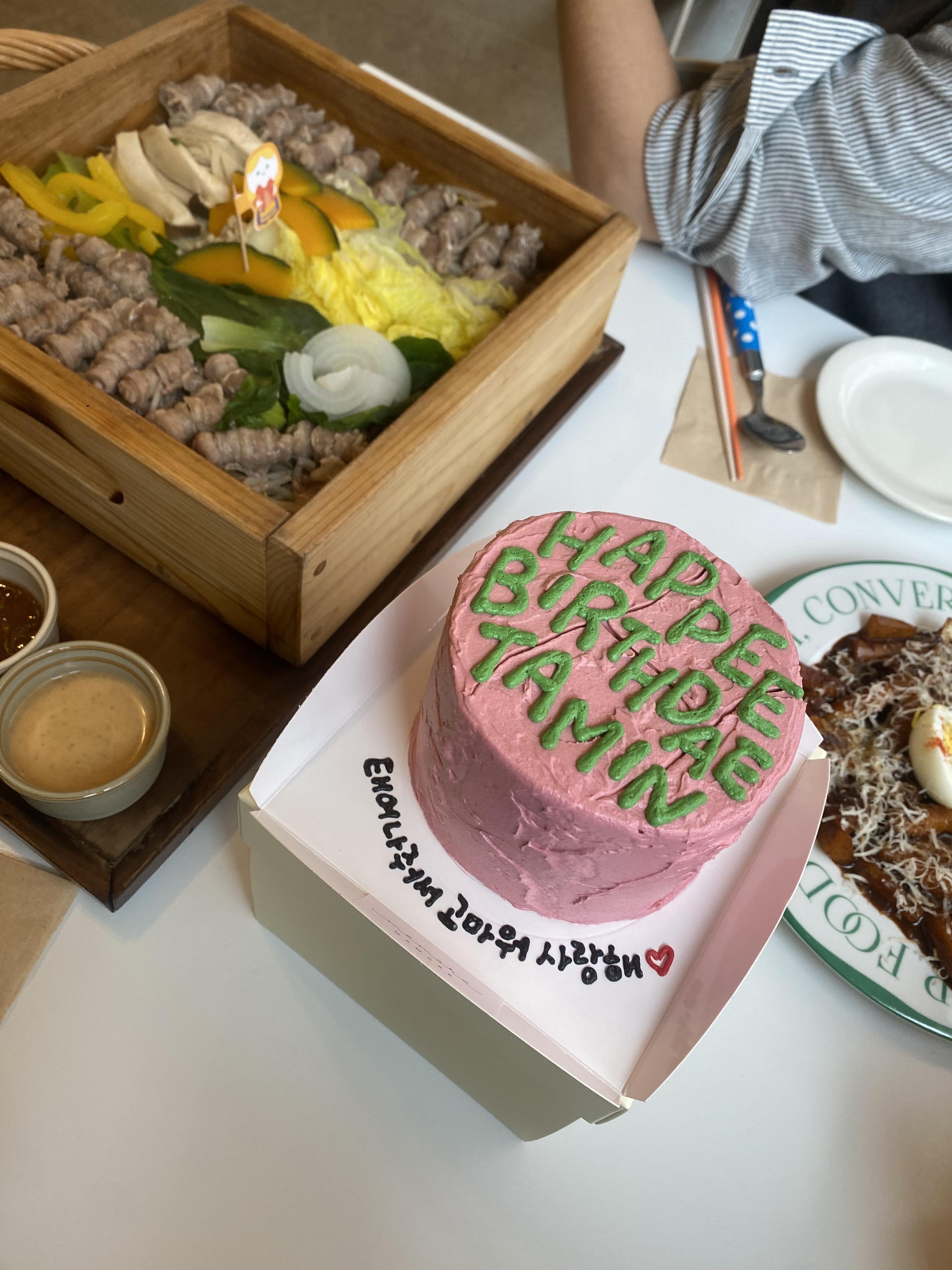 서울숲 스웨덴피크닉 생일 케이크 후기