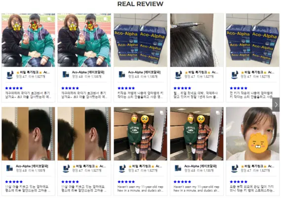 키리서치 Keyresearch 홈페이지 공식몰 고객센터 바로가기