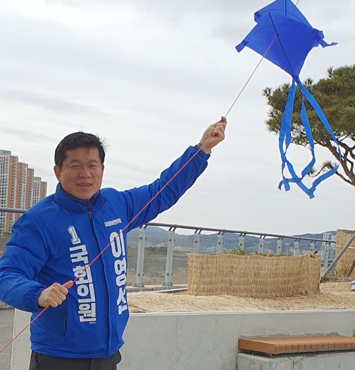 이영선 변호사