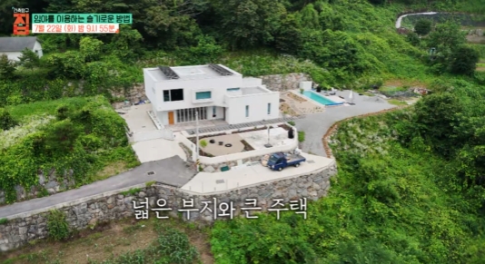 건축탐구집-용인-숲속의집