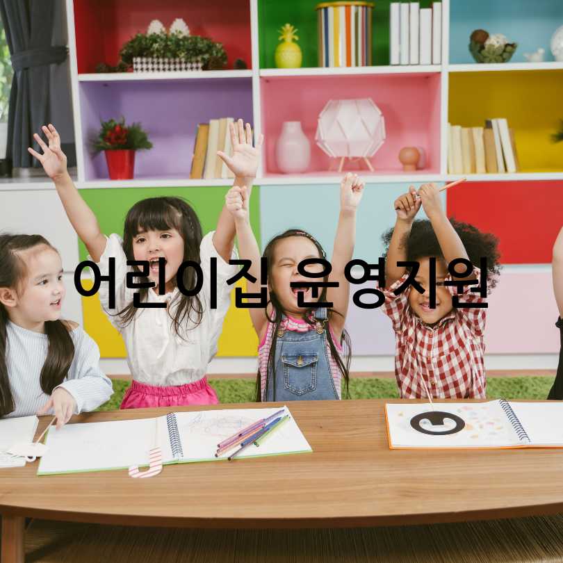 2025취득세감면혜택