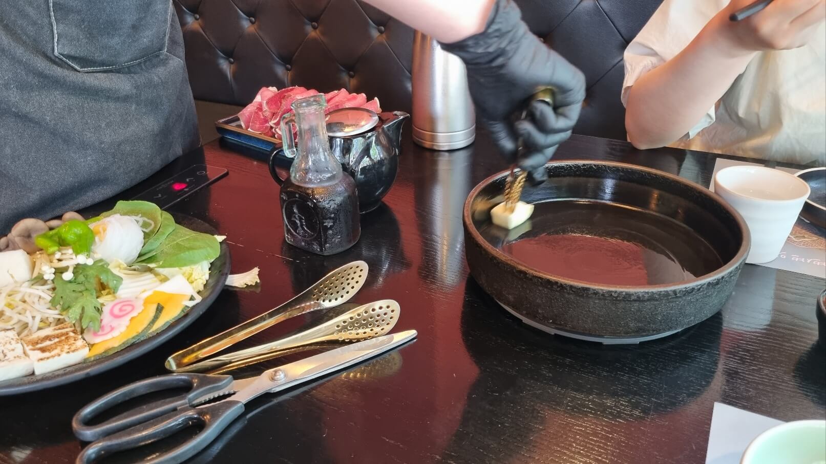 조리모습