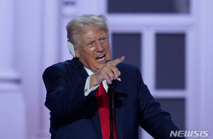 24.07.19(금) 금일 핫한 2차전지 관련주 및 주요 종목 공시