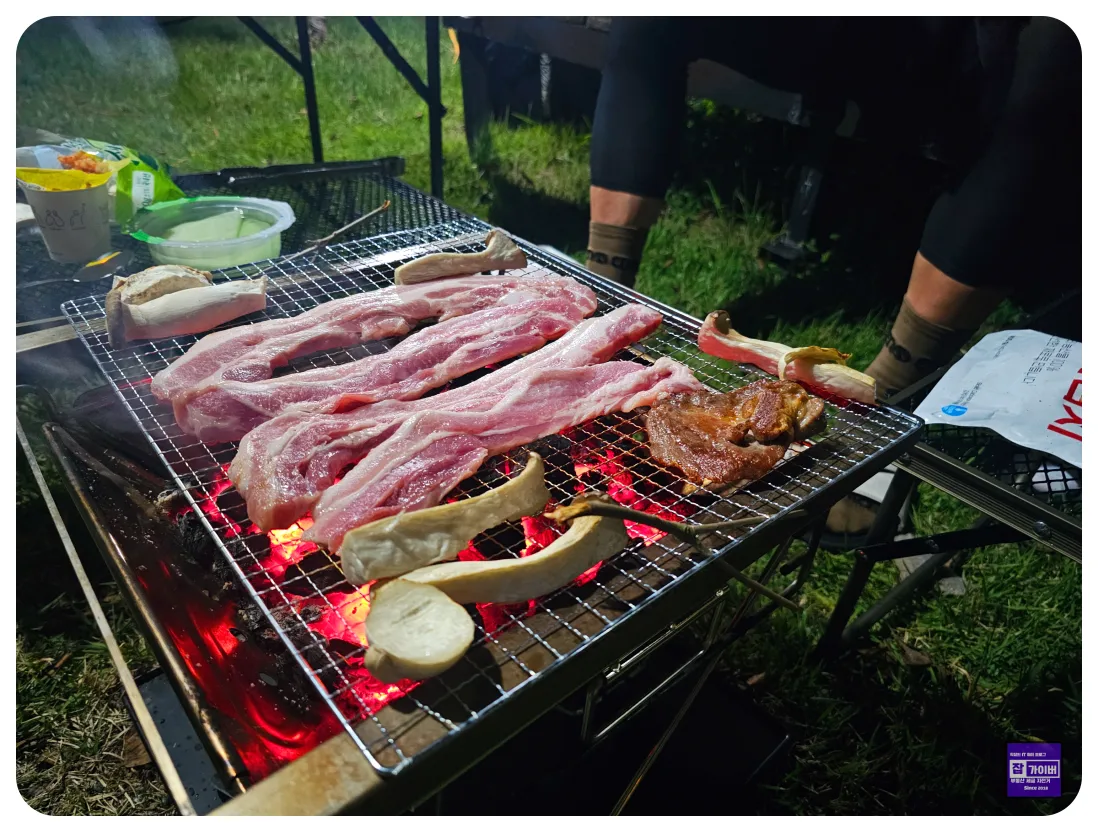 캠핑장에서 굽는 삼겹살 바베큐