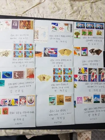 일반우편 배송기간 요금 예약_22