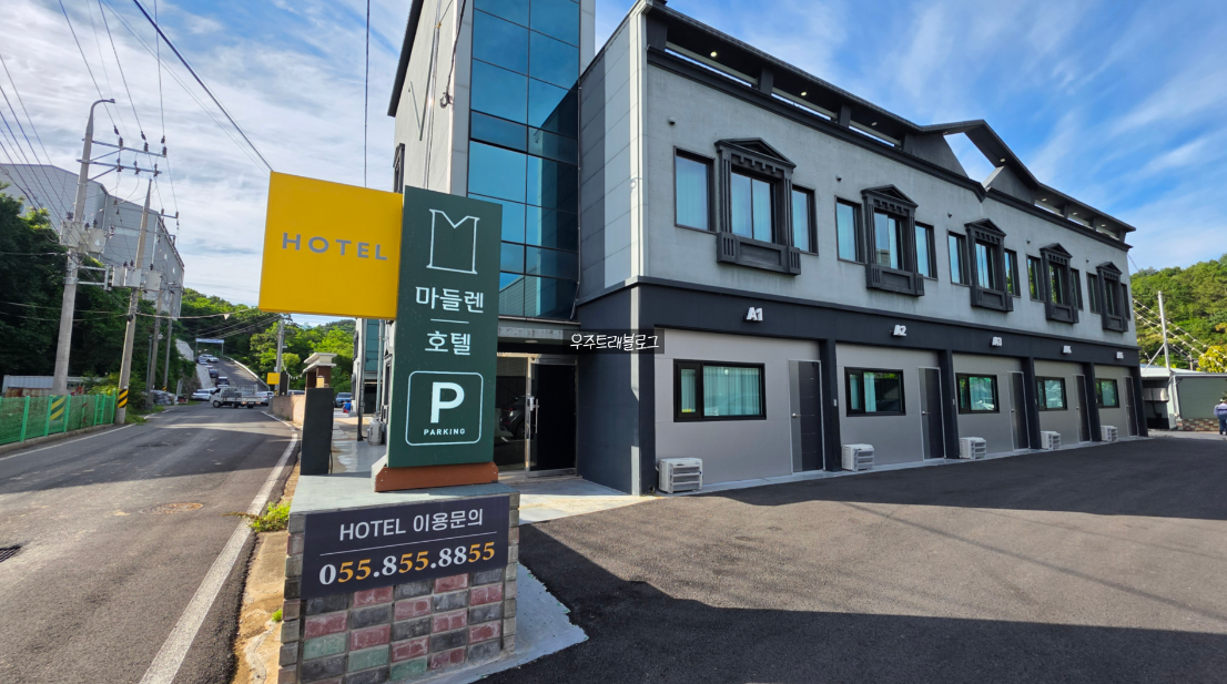 사천마들렌호텔18