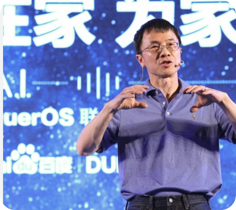 루치 (Lu Qi) - 실리콘밸리와 중국 AI를 연결한 다리