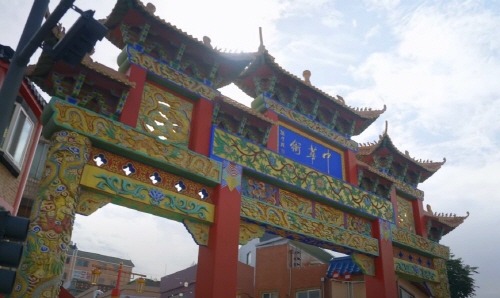 서울 근처 갈만한곳, 서울 근처 당일치기 여행지 인천 차이나타운