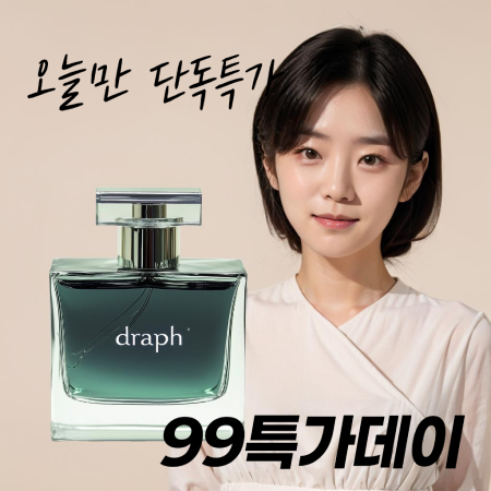 광고 배너 다양한 버전과 사이즈