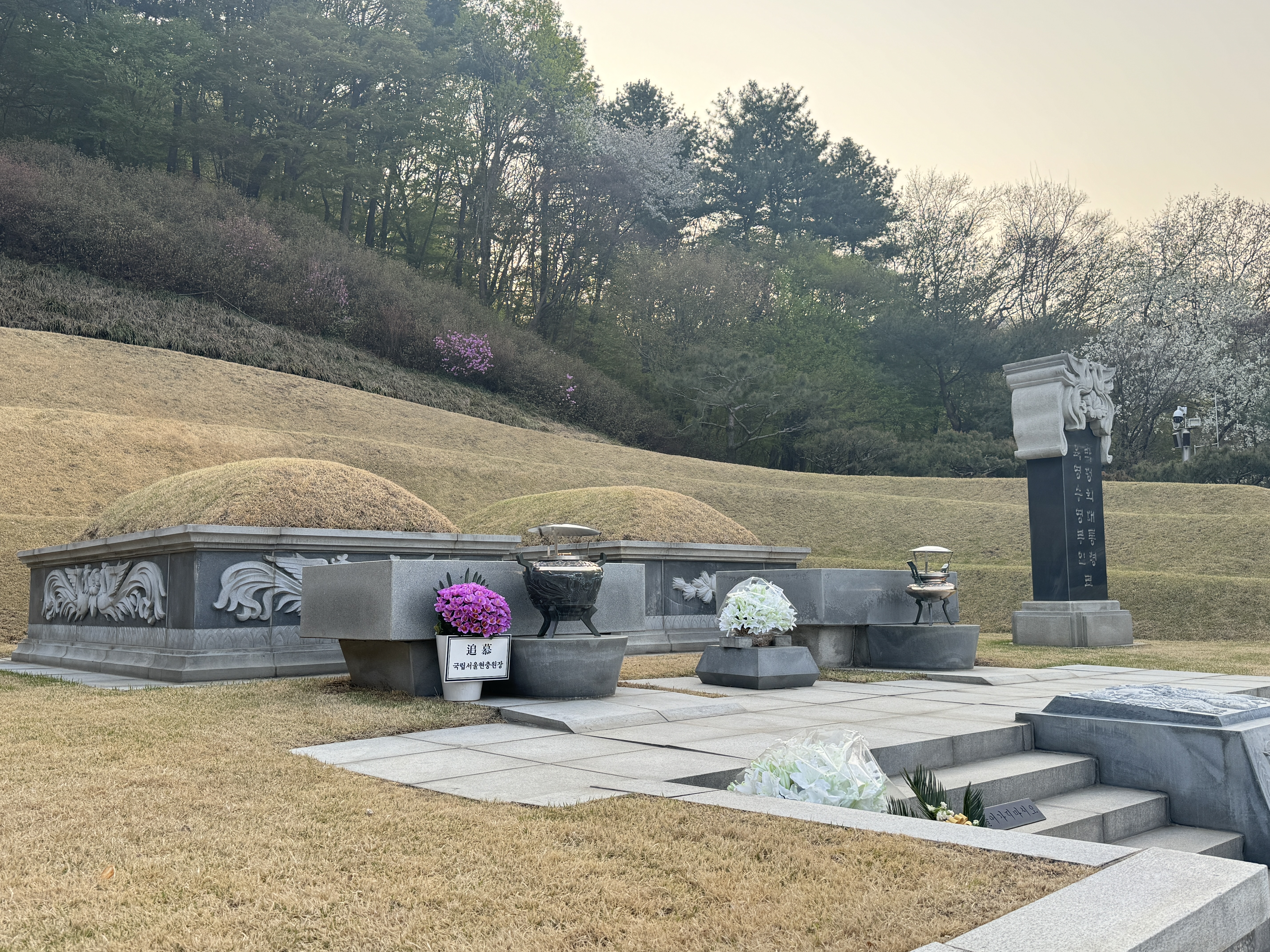 국립현충원