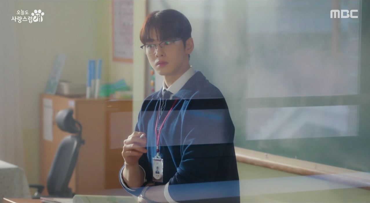 오늘도사랑스럽개_3회