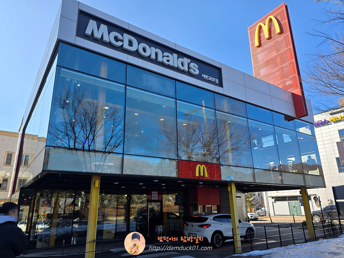 맥도날드 서판교DT점