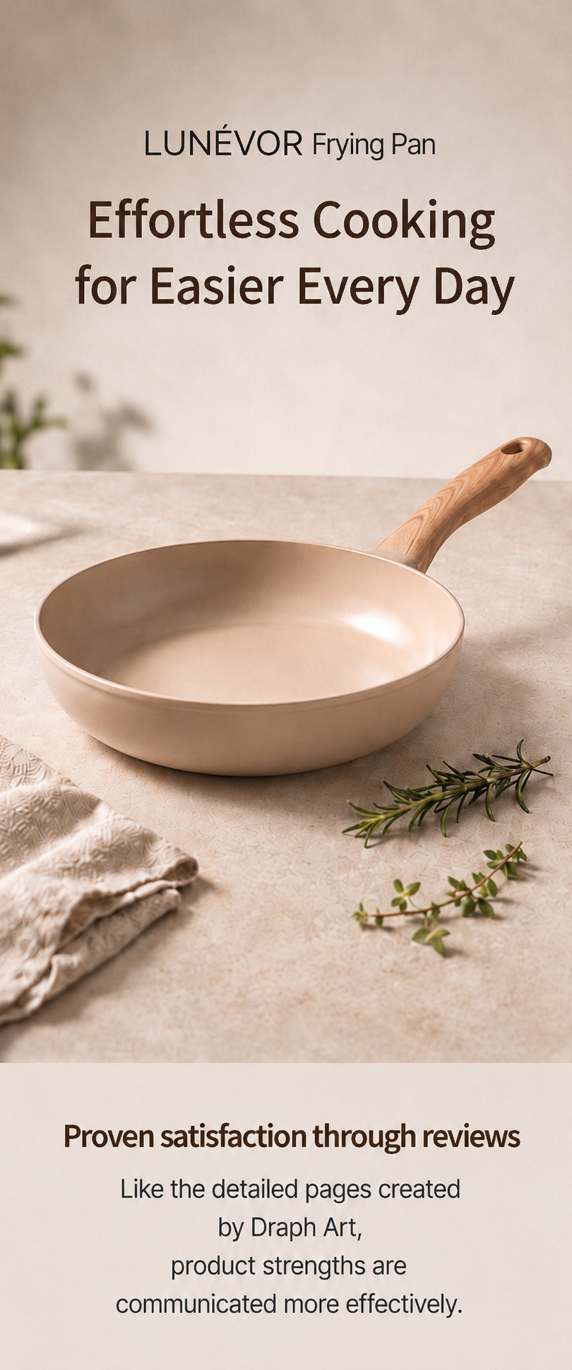 Example of a kitchenware product page created with Draph Art
