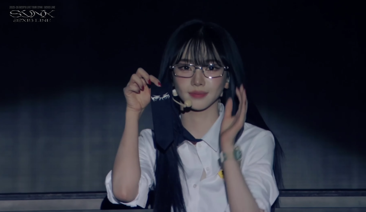 Karina(aespa) GOOD STUFF