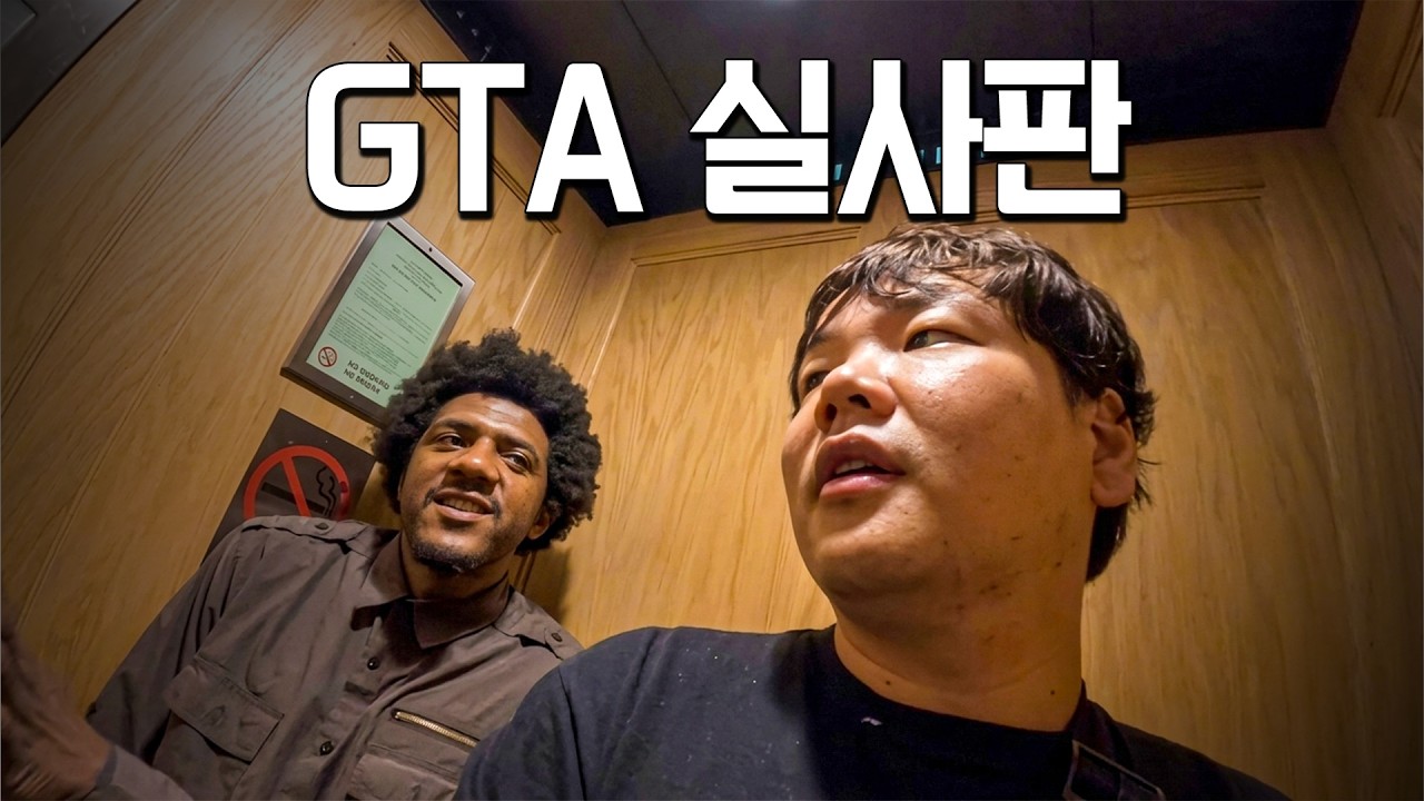 영상 썸네일