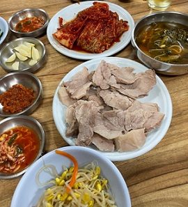 전현무계획보쌈