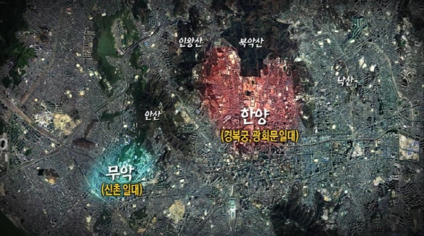 조선 새도읍 후보지, 무악 출처 역사저널그날