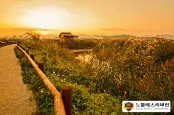 조용한 국내 1박2일 여행지 숨겨진 명소 10선_15