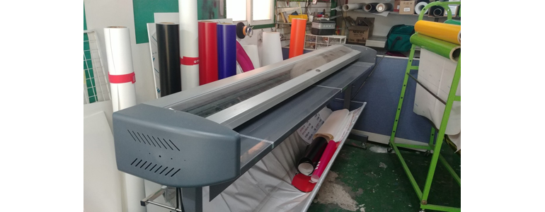 울산 남구 현수막