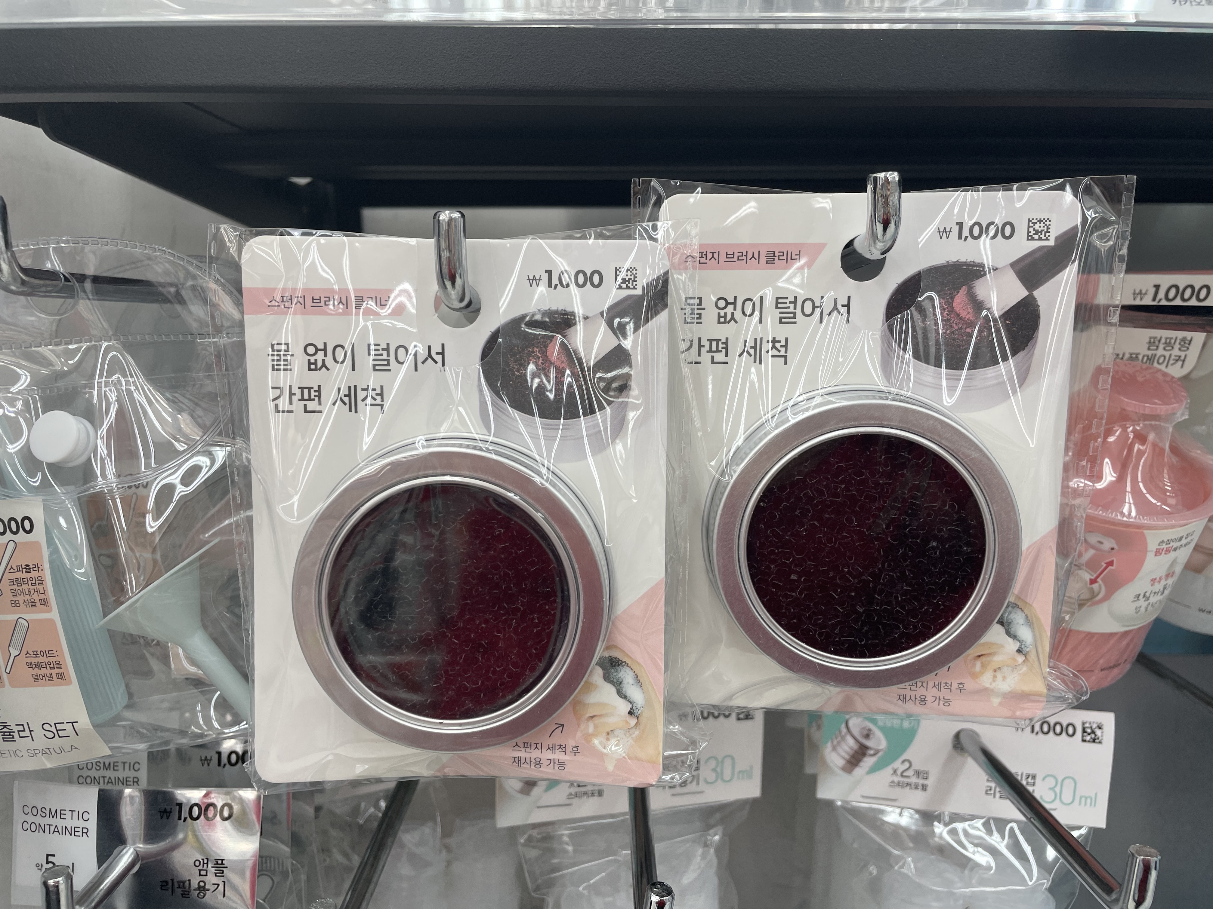 다이소 꿀템, 추천템