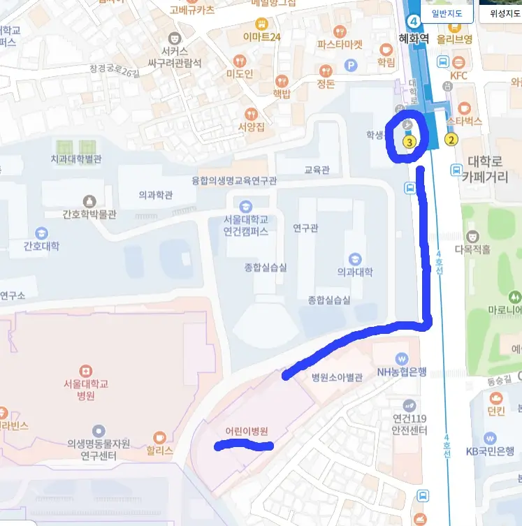 서울대병원 채혈실 / 대한외래 빠르게 가는 길 알아보기