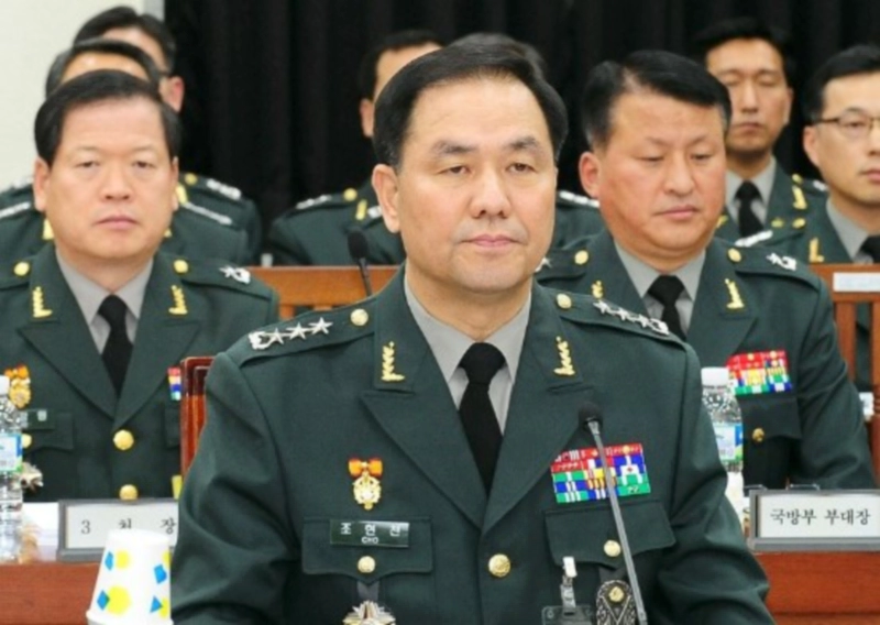 기무사 계엄령 문건 의혹과 박근혜 탄핵 사건 개요 및 정리