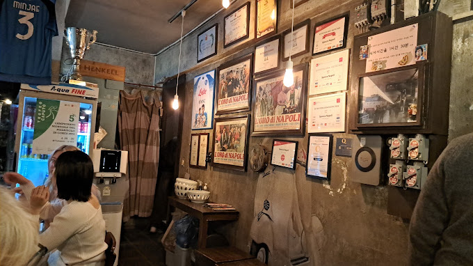 마포 합정 화덕피자 '스파카 나폴리'