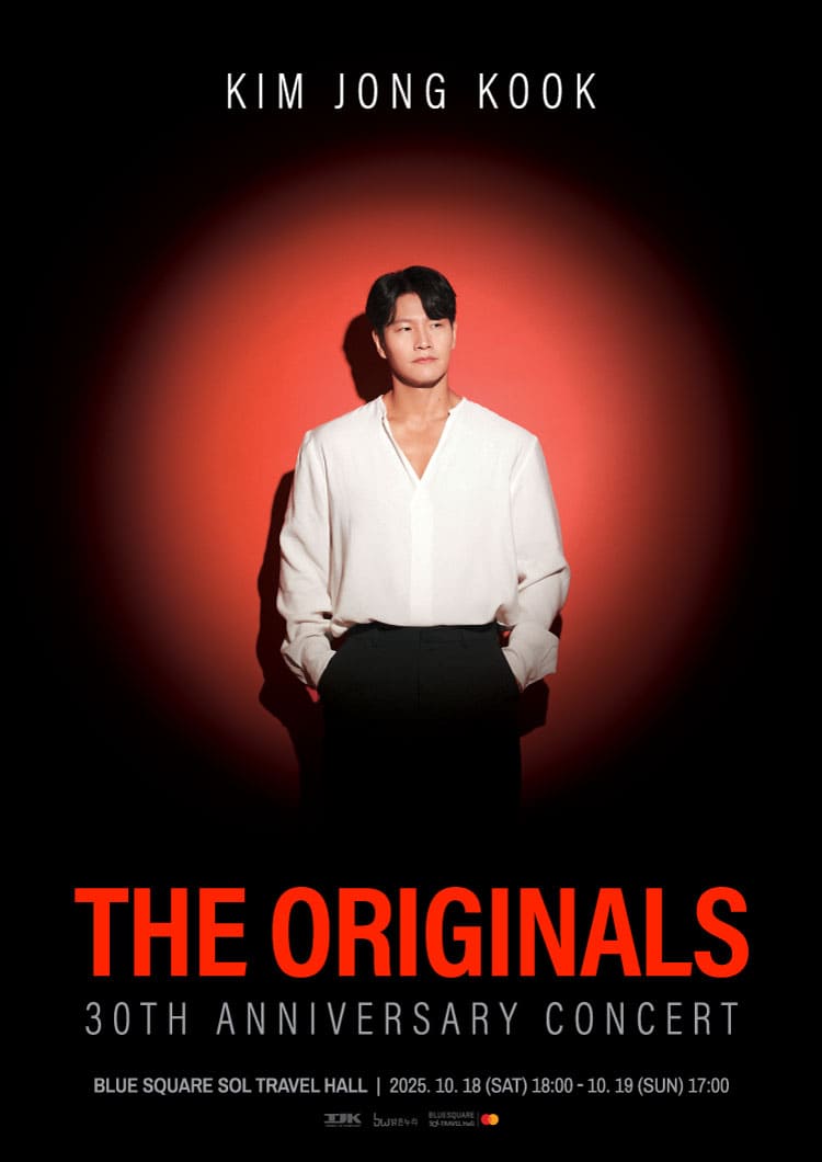 김종국 30주년 콘서트 The Originals