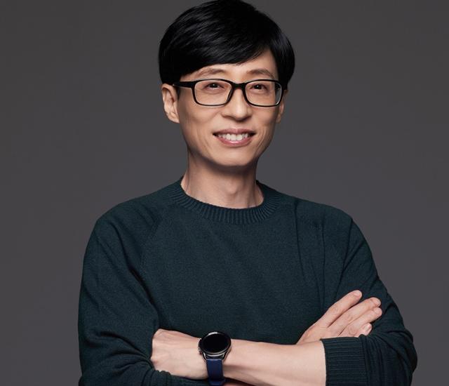 유재석