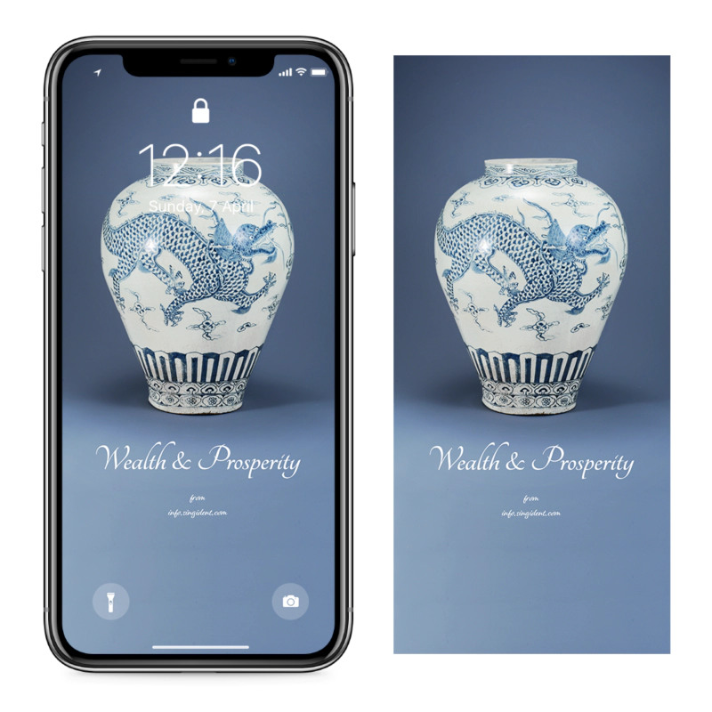 03 백자 청화 구름 용 무늬 항아리 C - Wealth and Prosperity 복들어오는그림