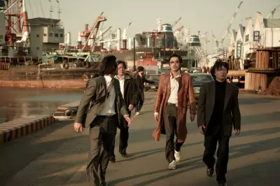 범죄와의 전쟁