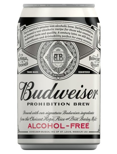 버드와이저-논알콜-무알콜-리콜-전량회수-오비맥주