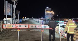 강릉 지진
