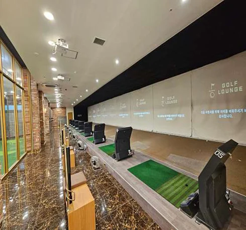 GDR아카데미 수지골프존