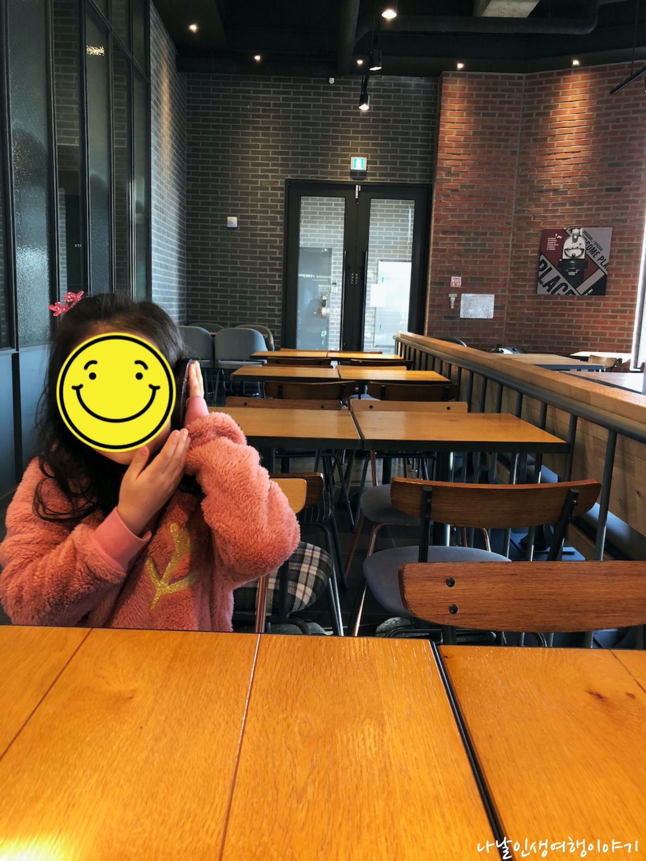 &ldquo;투썸왕산_03&rdquo;data-filename=