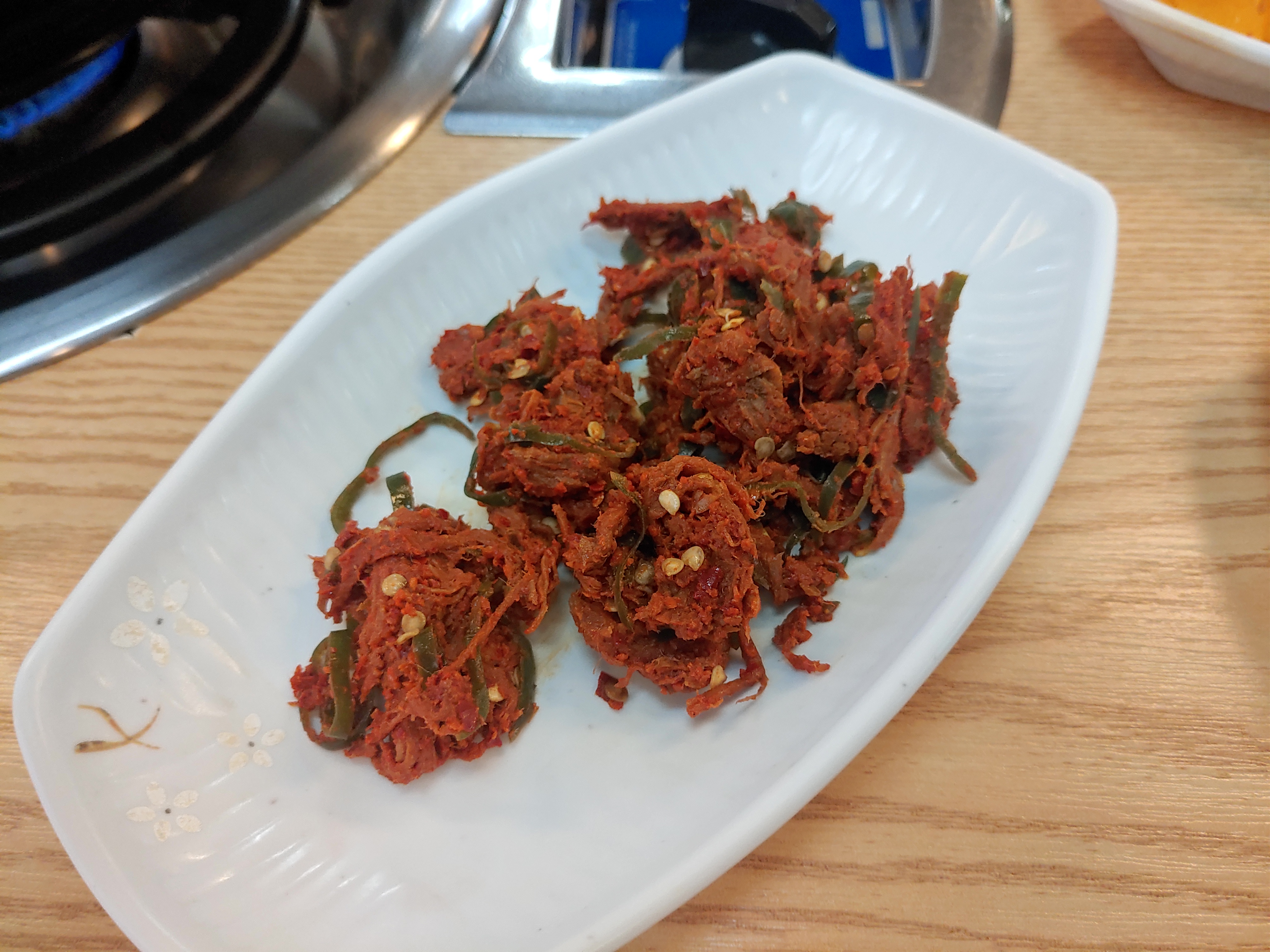 소고기 얼큰고명