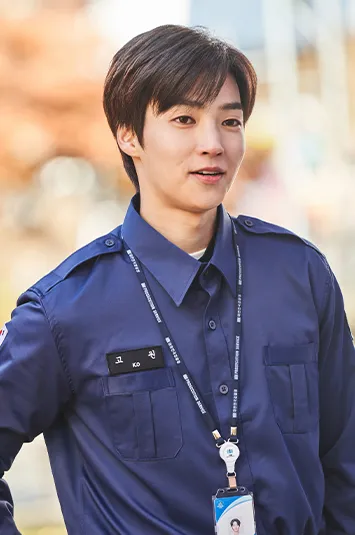 낮과 밤이 다른 그녀