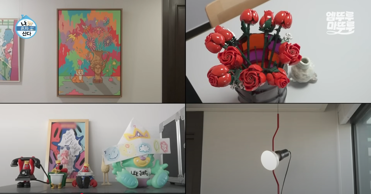 리정집,리정 아파트 위치,나혼자산다 리정집,리정 인테리어,리정 노윤서,리정 두두