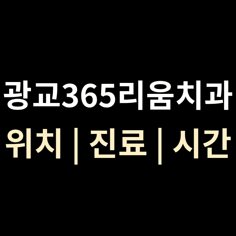 34543534