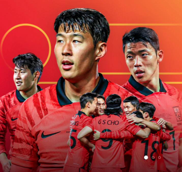 한국 말레이시아 축구 중계 실시간 라이브 생방송 시청