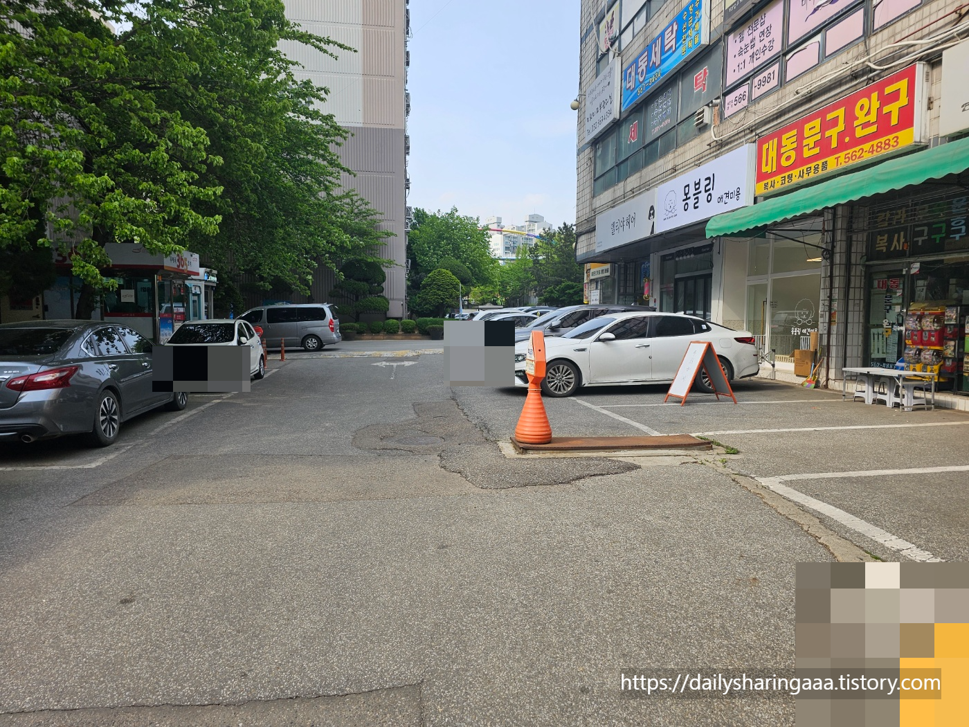 인천_서구_심곡동_대동낚시카페_주차장