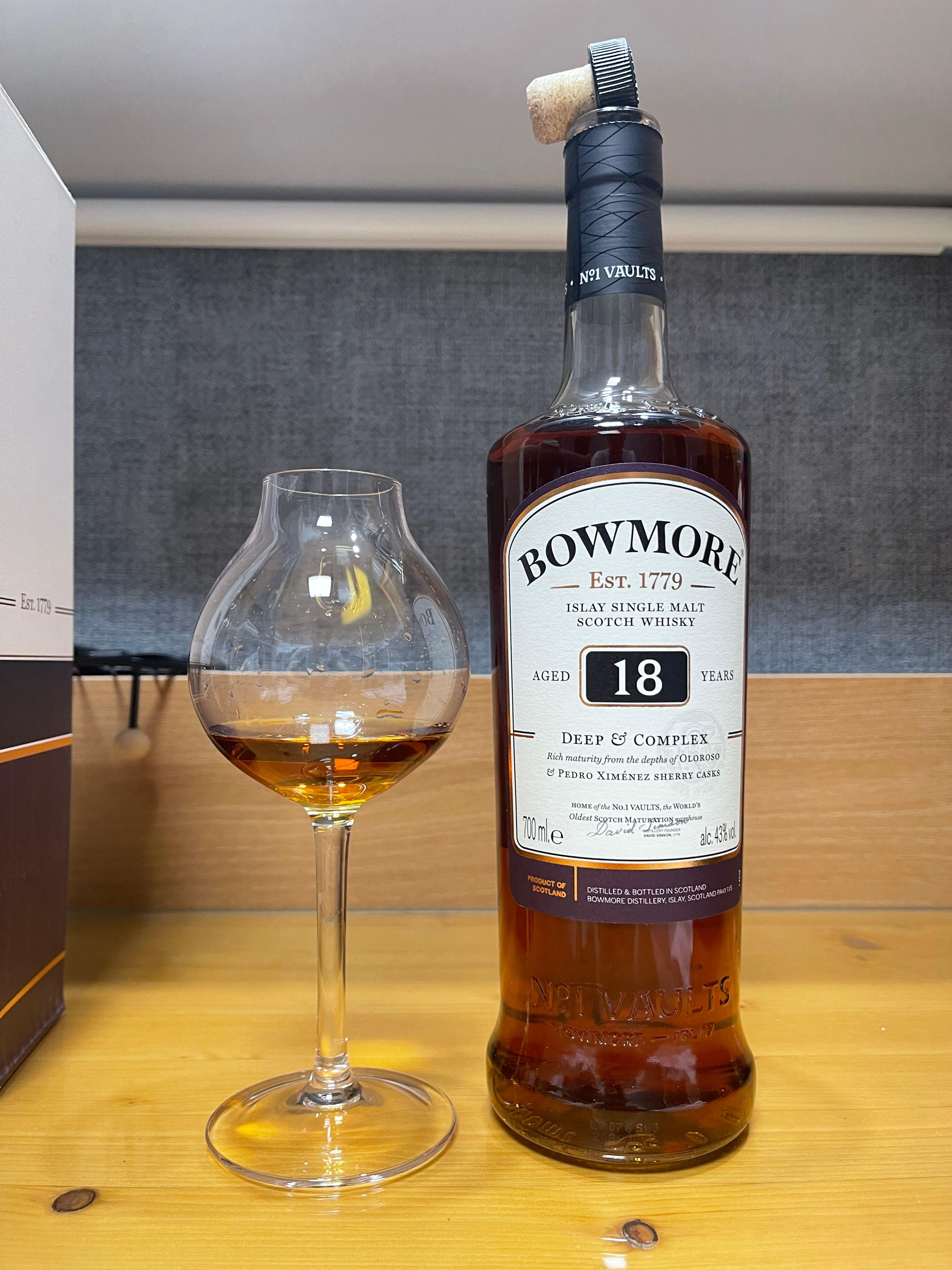 보모어 18년 Deep&Complex