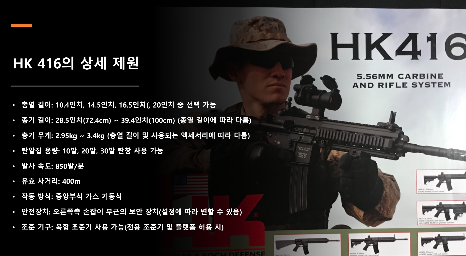 제원