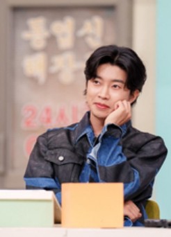 임영웅 신곡 라이브 - 놀라운 토요일 예능 출연 놀토 아임 히어로 콘서트