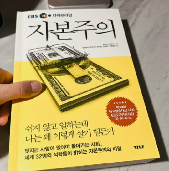 사진12