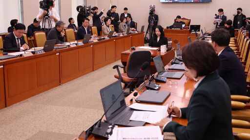 지귀연 판사 반대 청원