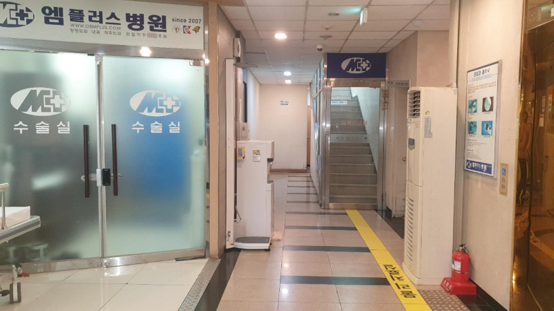 기흥구 동백동 정형외과 유명하고 잘하는 곳 추천 TOP 5