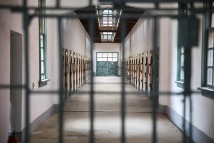 교도소