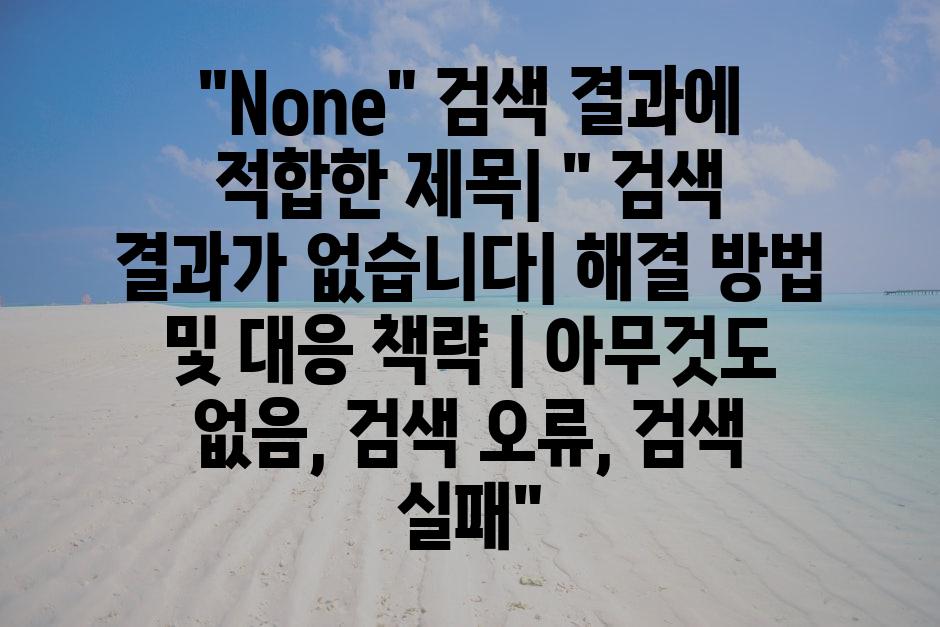 샘플 (83)